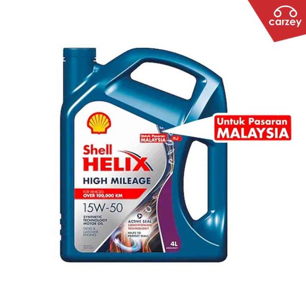 Shell Helix Engine Oil High Mileage 15W50 [4 Litres] UNTUK PASARAN MALAYSIA