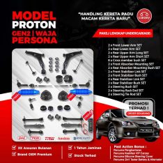 COMBO DEAL] PROTON WAJA , GEN2 , PERSONA RESTORATION SUSPENSION 