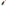 Premium Front Absorber Cover For Suzuki Swift 2004 - 2012