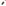 Premium Front Absorber Cover For Mazda 2 DE 1.5