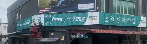 Aiedra motor petronas